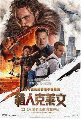 星辰大海 高清在线观看免费完整版电视剧