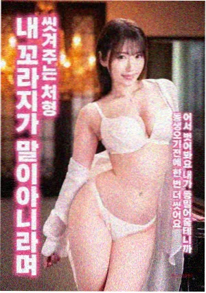 迷雾之城 免费完整版电视剧